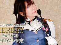 [Cosplay][HERESY] Ringo Mitsuki 林檎蜜紀 - Cosholic Special  Yae Miko Goddess 八重神子