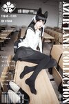 [Cosplay] Ni De Fu Qing 你的负卿 - Atago Uniform 爱宕制服