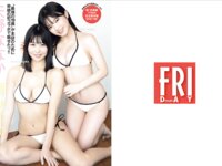 [FRIDAY] 2025.03.14-21 南みゆか 矢野ななか 永尾まりや 古川未鈴 いけちゃん 吉田莉々加 桃木兎羽 吉田恵美 朝野ナツ 日下部ほたる 藤乃あおい