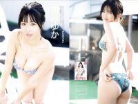 [FRIDAY] 2025.03.14-21 南みゆか 矢野ななか 永尾まりや 古川未鈴 いけちゃん 吉田莉々加 桃木兎羽 吉田恵美 朝野ナツ 日下部ほたる 藤乃あおい