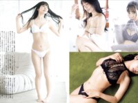 [FRIDAY] 2025.03.14-21 南みゆか 矢野ななか 永尾まりや 古川未鈴 いけちゃん 吉田莉々加 桃木兎羽 吉田恵美 朝野ナツ 日下部ほたる 藤乃あおい