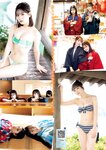 [Young Magazine] 2025 No.12
