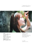 アサ芸Secret! vol.89 小日向ゆか 未梨一花 高崎かなみ 雪村花鈴 花咲楓香 伊織いお あまつまりな 他