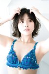 FLASHデジタル写真集 佐藤栞 お嬢様の冒険 (2022-02-03)