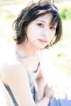 FLASHデジタル写真集 佐藤栞 お嬢様の冒険 (2022-02-03)