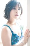 FLASHデジタル写真集 佐藤栞 お嬢様の冒険 (2022-02-03)
