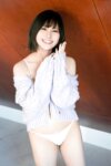 FLASHデジタル写真集 佐藤栞 お嬢様の冒険 (2022-02-03)