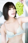FLASHデジタル写真集 佐藤栞 お嬢様の冒険 (2022-02-03)