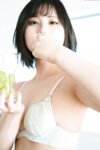 FLASHデジタル写真集 佐藤栞 お嬢様の冒険 (2022-02-03)