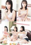 [Young Magazine] 2020 No.04-05 (乃木坂46)
