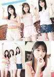 [Young Magazine] 2020 No.04-05 (乃木坂46)