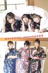 [Young Magazine] 2020 No.04-05 (乃木坂46)