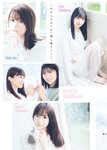 [Young Magazine] 2020 No.04-05 (乃木坂46)