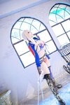 [Cosplay][Shooting Star’s] SAKU サク - The real swordsman Musashi 本格剣豪武蔵