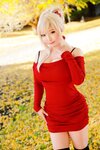[Cosplay][Shooting Star’s] SAKU サク - The real swordsman Musashi 本格剣豪武蔵