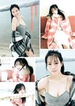 [Young Magazine] 2025 No.14