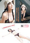 [Young Magazine] 2025 No.14