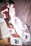 [Cosplay] Ni De Fu Qing 你的负卿 - Kaohsiung Cheongsam 高雄旗袍
