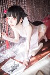 [Cosplay] Ni De Fu Qing 你的负卿 - Kaohsiung Cheongsam 高雄旗袍