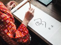 [Photobook] けん研???? (けんけん) くの一忍法お色気の術DL写真集