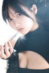 [Photobook] けん研???? (けんけん) くの一忍法お色気の術DL写真集