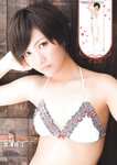 [Young Champion Retsu] 2011 No.09 - Sae Miyazawa, Yuka Masuda, Yukari Sato, Yui Takahashi, Haruka Kohara