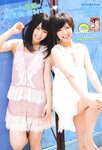 [Young Champion Retsu] 2011 No.09 - Sae Miyazawa, Yuka Masuda, Yukari Sato, Yui Takahashi, Haruka Kohara