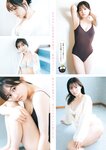 [Young Magazine] 2025 No.13