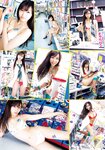 [Monthly Young Magazine] 2012 No.07 Risa Yoshiki