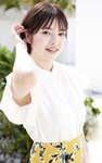 [Photobook] 小森ほたる Kiss You（187Photos) (スパイスビジュアル)