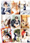 [Young Champion] 2025 No.06