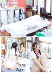[Young Champion] 2025 No.06