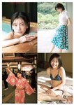 [Young Champion] 2025 No.06