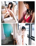 [EX MAX] 2020.11 Miu Nakamura, Aya Hayase, Miki Nishino, Rena Hasegawa & others