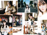 [EX MAX] 2020.11 Miu Nakamura, Aya Hayase, Miki Nishino, Rena Hasegawa & others