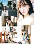 [EX MAX] 2020.11 Miu Nakamura, Aya Hayase, Miki Nishino, Rena Hasegawa & others