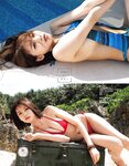 [EX MAX] 2020.11 Miu Nakamura, Aya Hayase, Miki Nishino, Rena Hasegawa & others