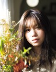 [EX MAX] 2020.11 Miu Nakamura, Aya Hayase, Miki Nishino, Rena Hasegawa & others