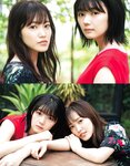 [EX MAX] 2020.11 Miu Nakamura, Aya Hayase, Miki Nishino, Rena Hasegawa & others