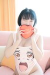 Kang In-kyung (강인경) - Valentine