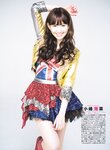 [GIRLPOP] 2012 No.09 Yukok Oshima, Mayu Watanabe