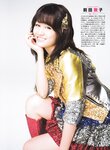 [GIRLPOP] 2012 No.09 Yukok Oshima, Mayu Watanabe