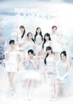 [Photobook] NiziU Live with U 2024-2025 “AWAKE” Pamphlet