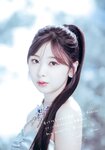 [Photobook] NiziU Live with U 2024-2025 “AWAKE” Pamphlet