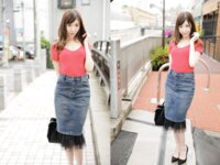 [Photobook] SOFT EDITION 愛世くらら