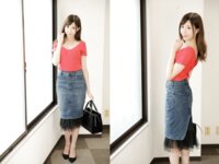 [Photobook] SOFT EDITION 愛世くらら