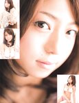 [BLACKBOX] 2011 No.10 Vol.59 Akina Aoshima, Chieri Suzuki, Fumina Suzuki, Ryoko Tanaka, Shizuka Nakamura, Yuri Murakami