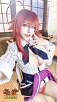 [Cosplay] Byoru - Rias Gremory