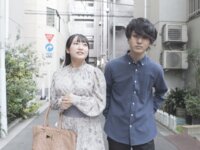 [Photobook] 黒髪ご奉仕美少女秘密撮影会 姫咲はな 至高の豊満ボディを堪能