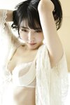 [Photobook] 七菜乃ヌード写真集 Lumiere J